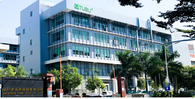 Top LED Light Manufacturer In | TUBU