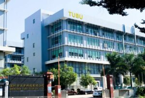 tubu factory