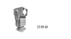 IP66 Rated LED Searchlight