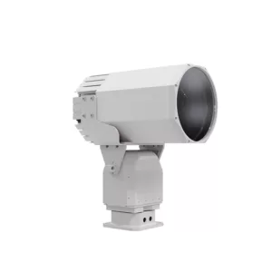 300W LED Marine Searchlight