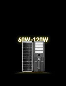 High performance integrated solar street light