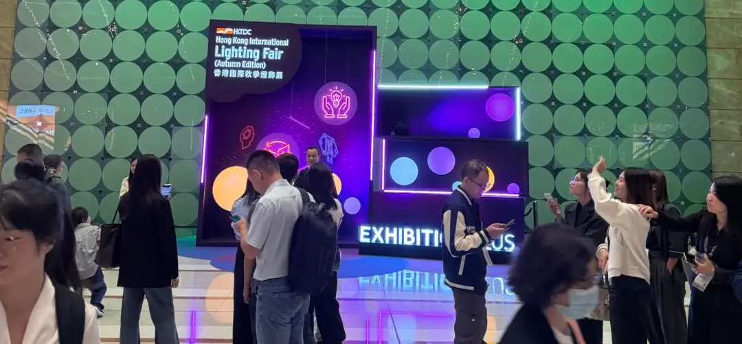 Hong Kong International Autumn Lighting Fair_01