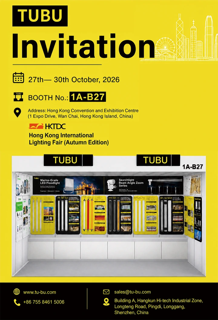 light+building Invitation