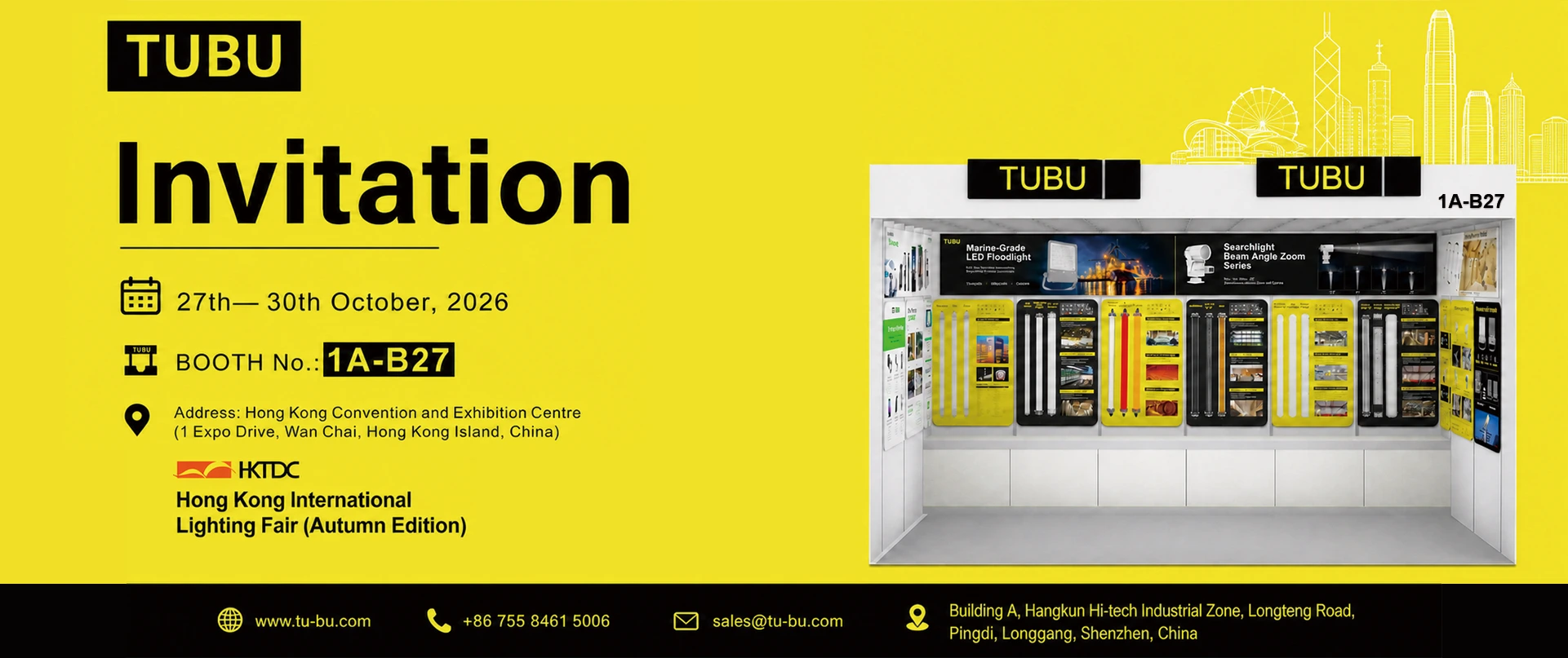 light+building Invitation