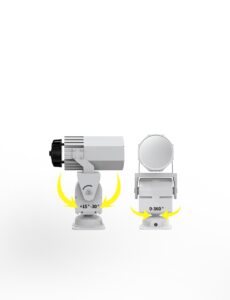 LED Searchlight Intelligent Control & Easy Operation