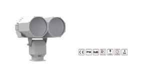 Searchlight IP66 Waterproof Grade