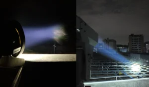 Searchlight Light Sources Explained