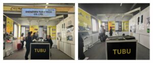 TUBU Germany Exhibition(1)