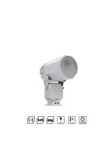 TUBU LED Marine Searchlight