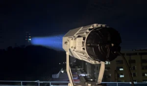 What Is LED Marine Searchlights