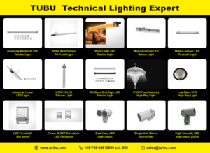 TUBU Technical Lighting Expert — product range